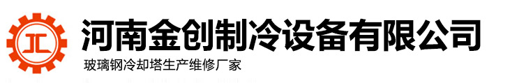 安平縣凱華地板采暖專(zhuān)用網(wǎng)廠(chǎng)